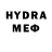 МДМА VHQ Raim Raydinov