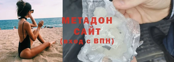 индика Арсеньев