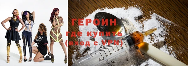 прущие грибы Аркадак