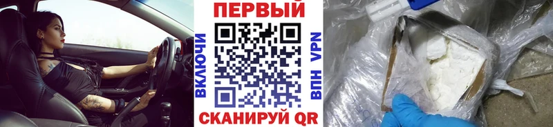 Первитин витя  Микунь 