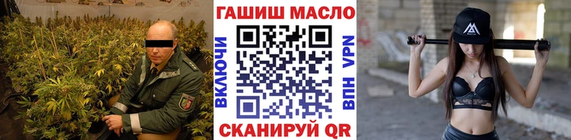 Дистиллят ТГК жижа  Микунь 