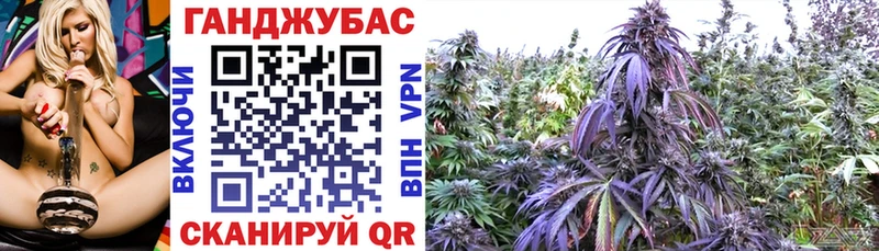 Конопля семена Микунь